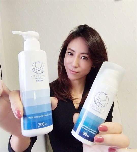 イスクラファージ薬用化粧水乳液トライアルセット— イスクラファージ