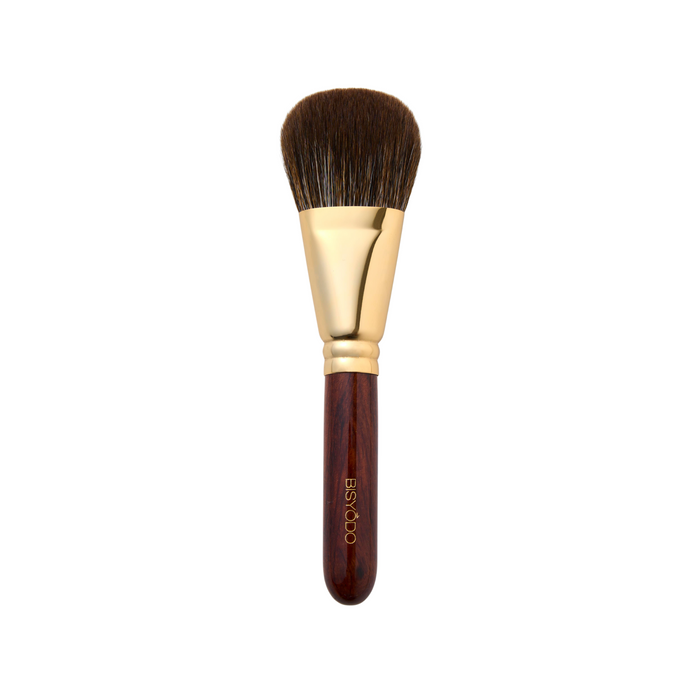 Bisyodo Makeup Brush Reviews - Fude Beauty