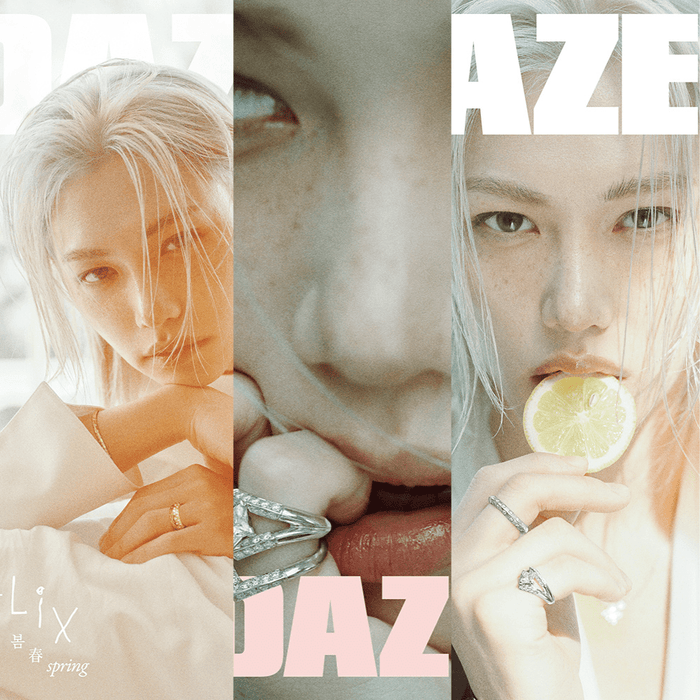 ZB1 BLUE PARADISE ジャンハオ 事前収録 人気歌謡 サノクトレカ Amazon.co.jp: ZEROBASEONE BLUE PARADISE 5th Mini Album with