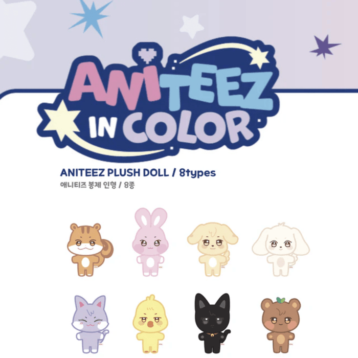 ATEEZ Aniteez Plush Keyring 🎀 Tiny Doll Bag Charm (8 Types