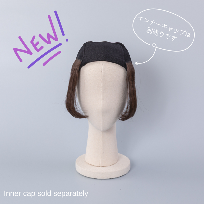 BAREN バレン 襟足ウィッグ　インナーキャップ付 襟足ウィッグ – BAREN（バレン）