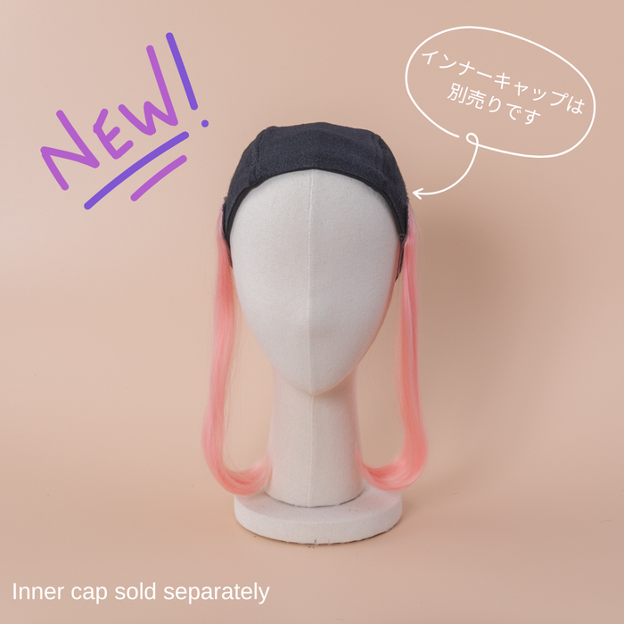 襟足WIG / ワンカールロング ｜インナーカラー – BAREN（バレン）