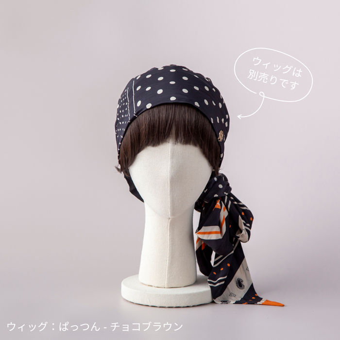 ウィッグ付き医療用帽子専門店 【BAREN（バレン）】