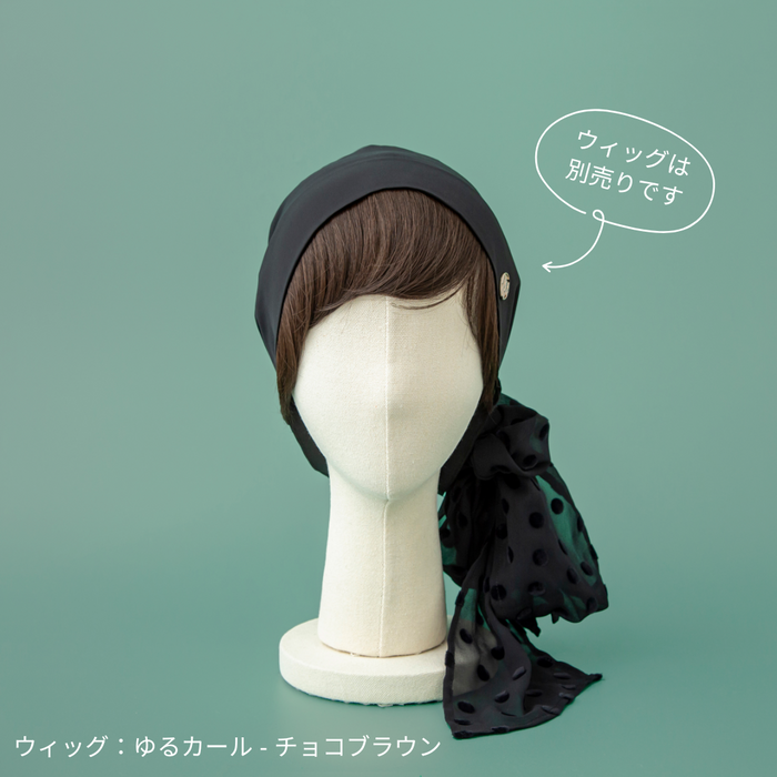 襟足WIG / ワンカールロング ｜インナーカラー – BAREN（バレン）